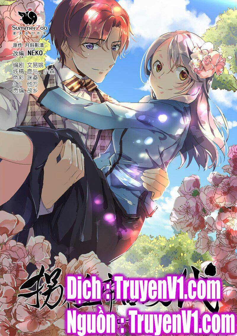 bắt cóc hoàng đế về hiện đại chapter 110 1