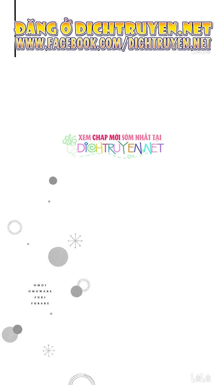 omoi, omoware, furi, furare chapter 47 29