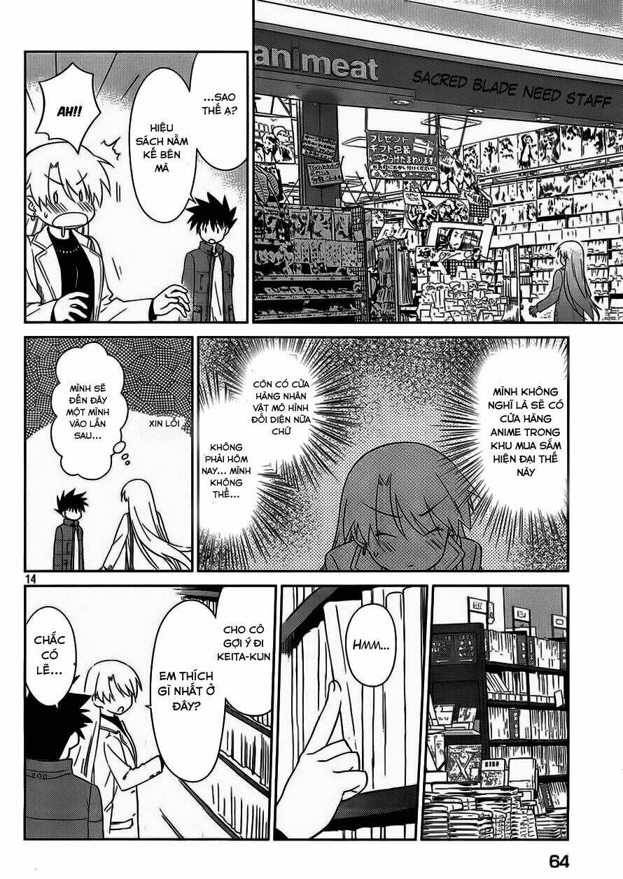 kiss x sis chapter 86 14