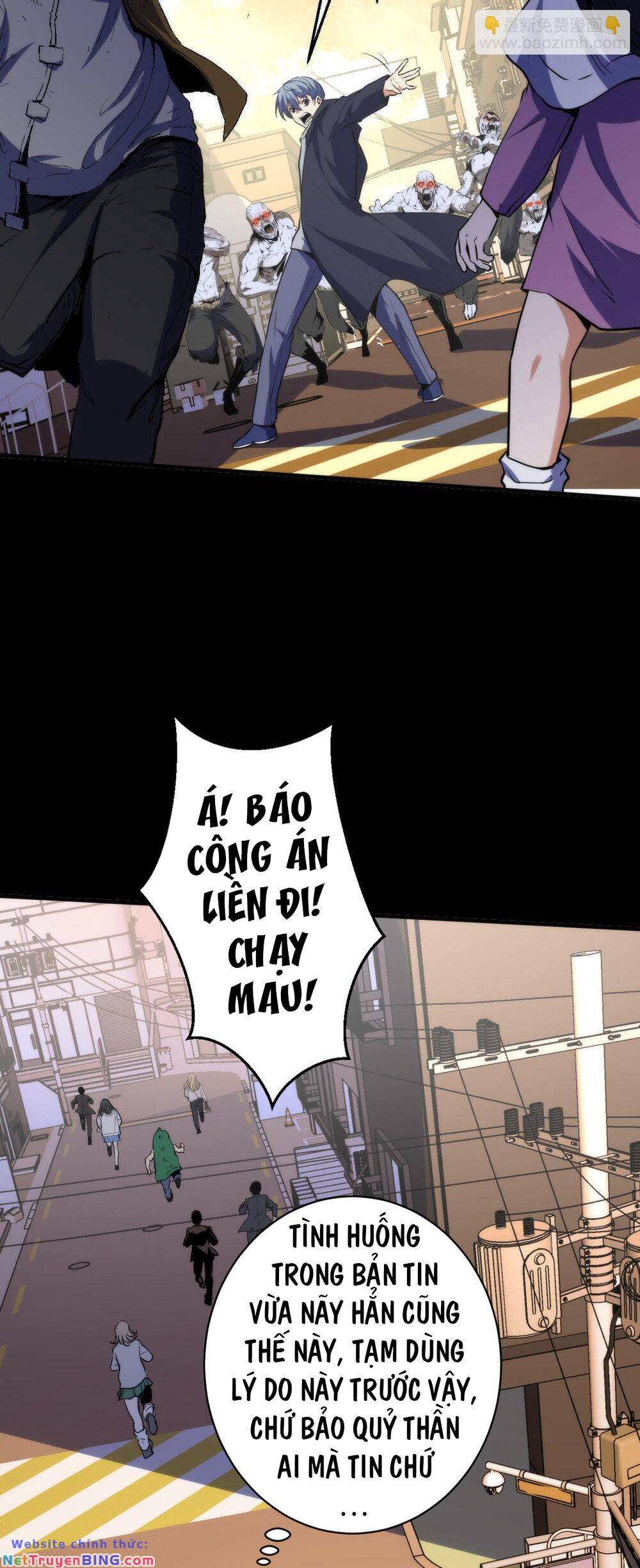 Trở Thành Thần Chủ Cthulhu chapter 249 4