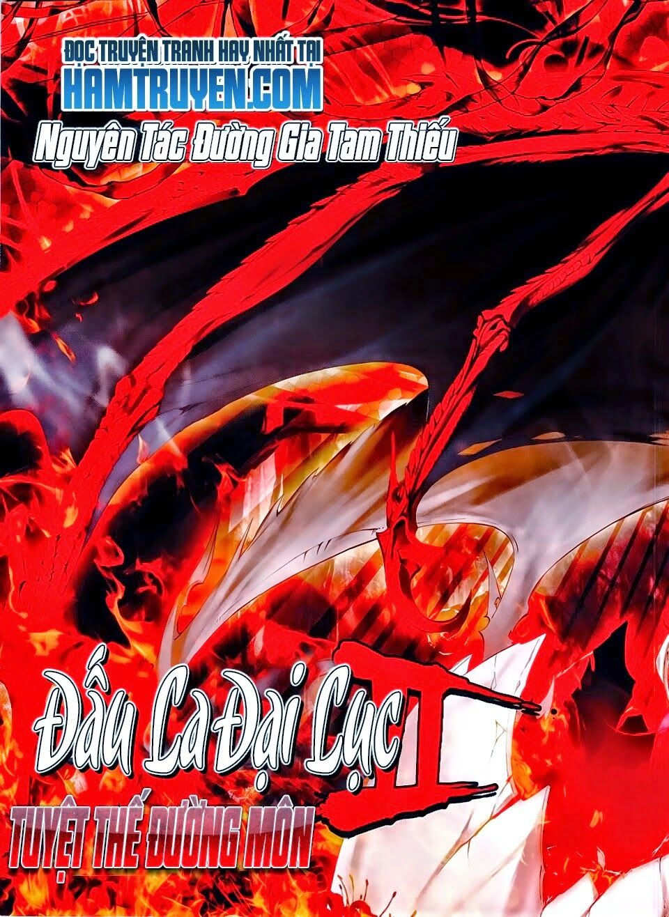 tuyệt thế đường môn - đấu la đại lục 2 chapter 27 1