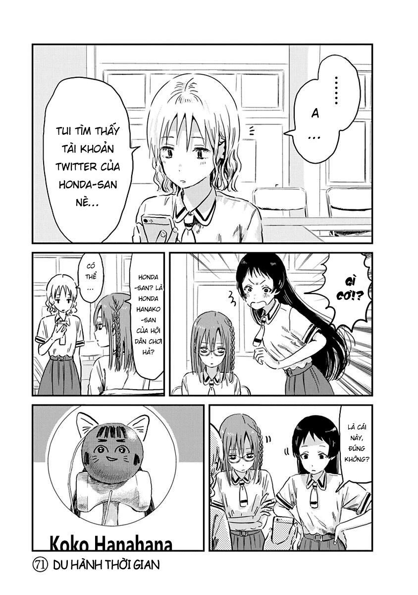 asobi asobase chapter 71 2