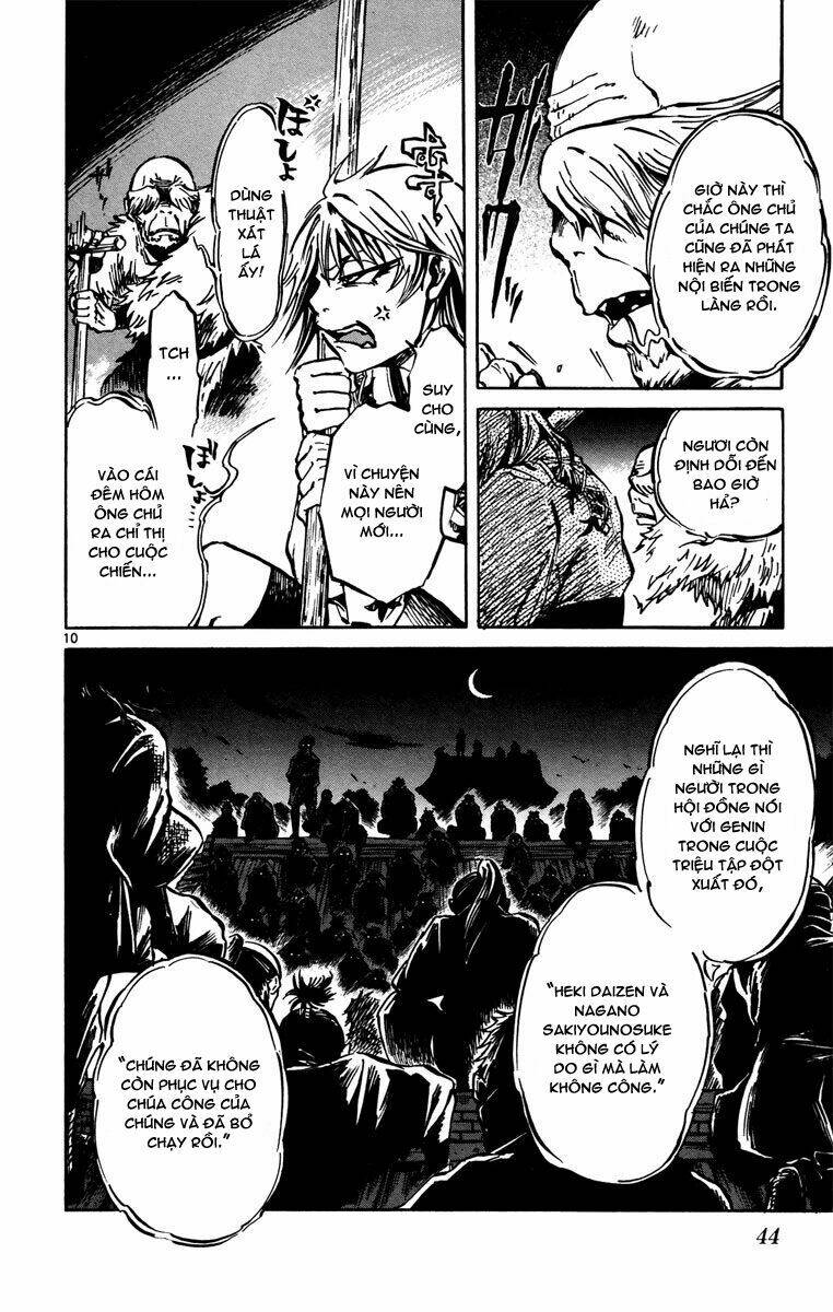 shinobi no kuni chapter 12 11