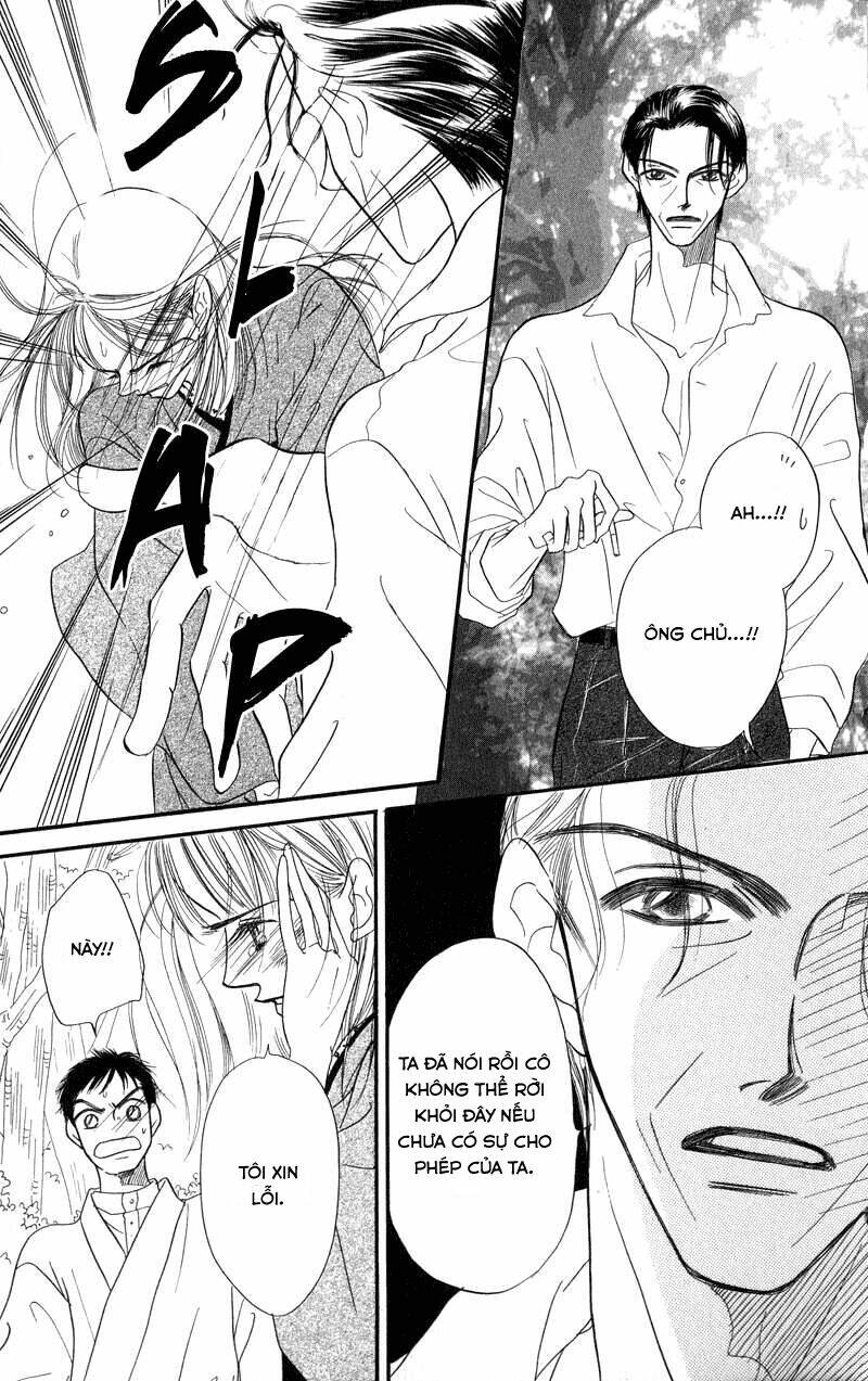 konbini s chapter 3.1 13