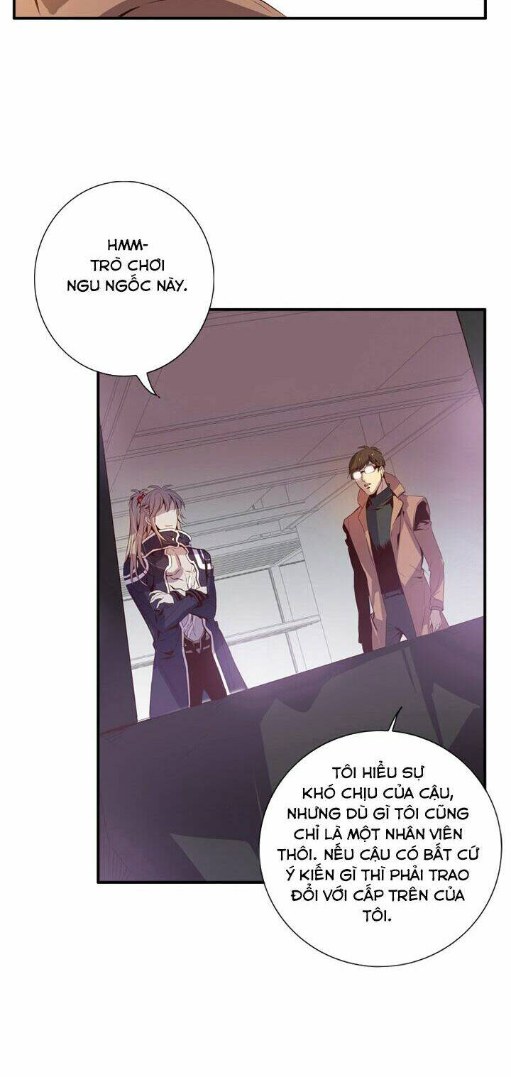 dusk howler chapter 39 11