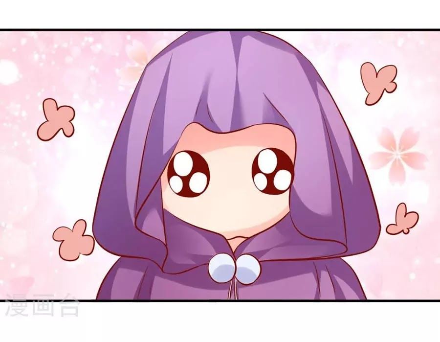 từ đây vương gia không thượng triều sớm chapter 85 23