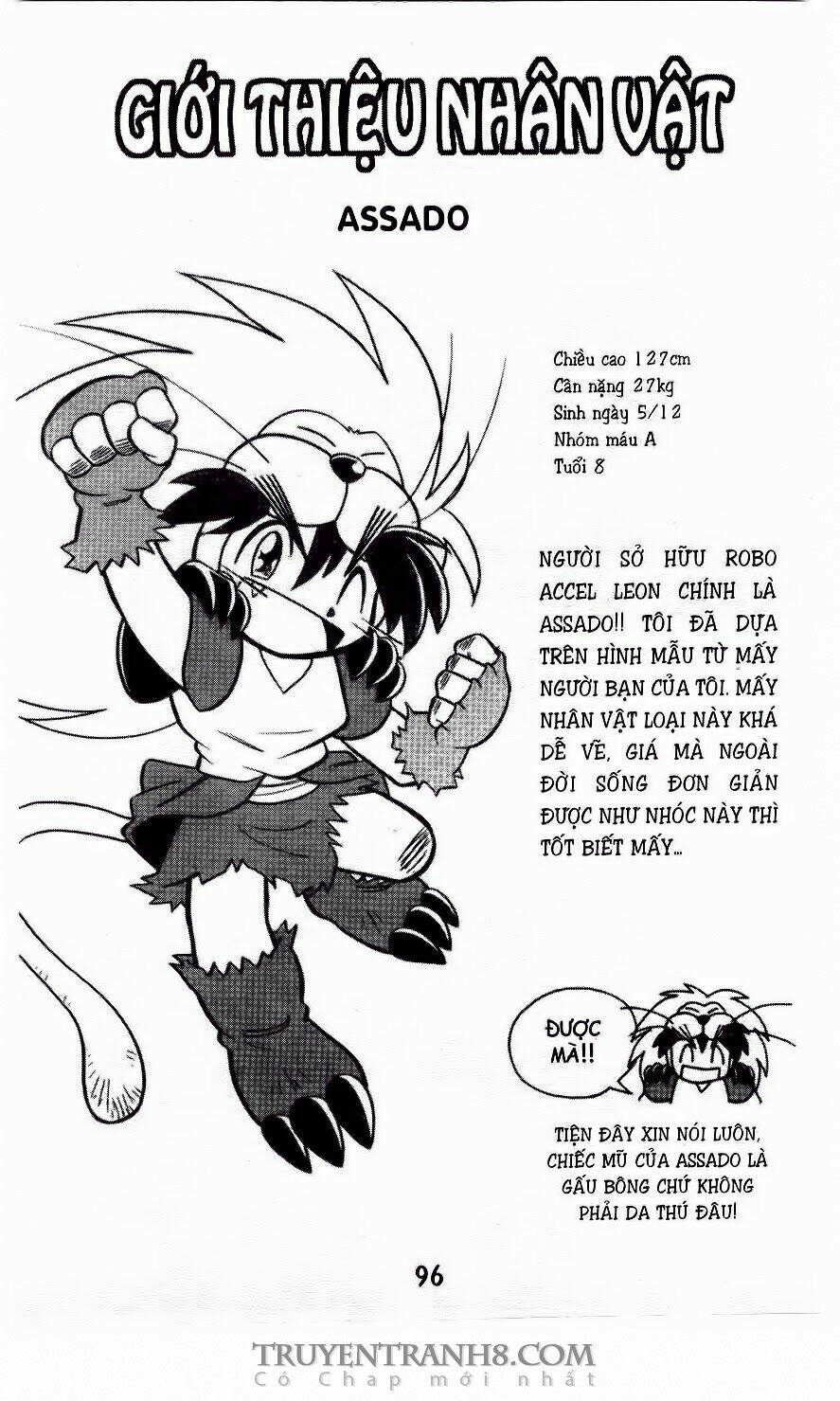 battle b-daman chapter 26 33