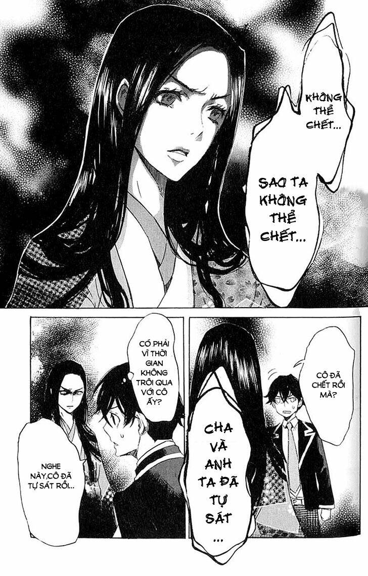 totsugami chapter 7 23