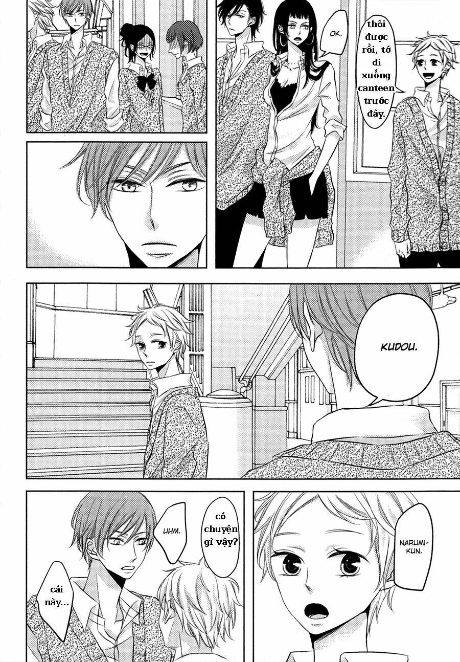 katakoi opera chapter 2 6