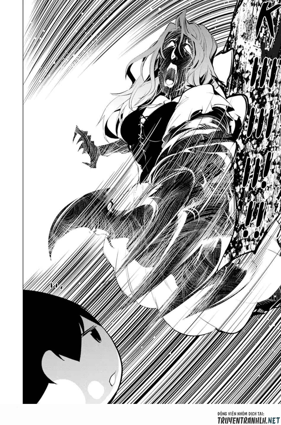 tensei kenja no isekai raifu ~ daini no shokugyo wo ete, sekai saikyou ni narimashita~ chapter 47.1 16