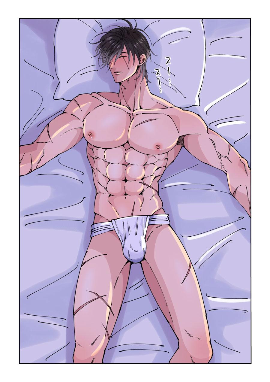 tổng hợp oneshot nhà guess chapter 112 23