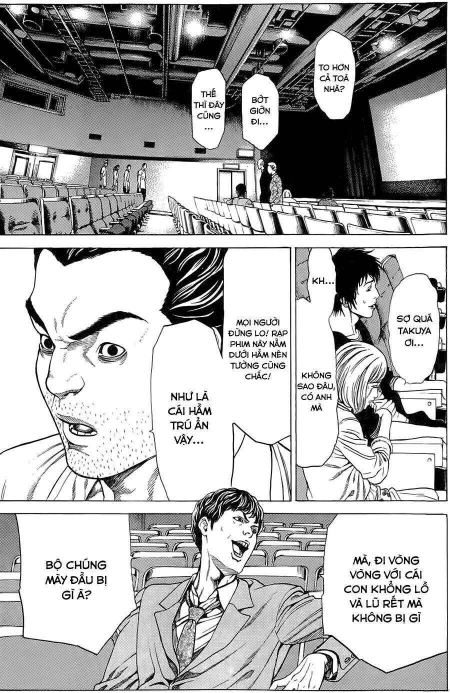 hakaijuu chapter 4 24