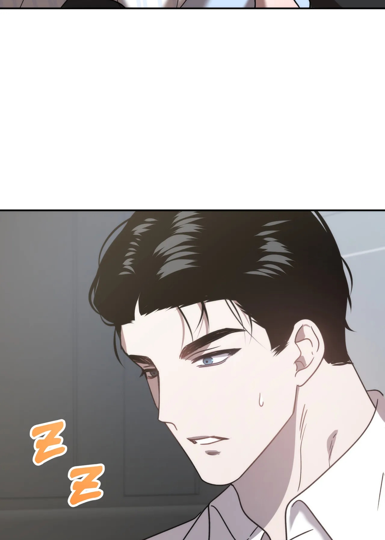 Anh Đã Hiểu Chưa? chapter 33.2 - Trang 24