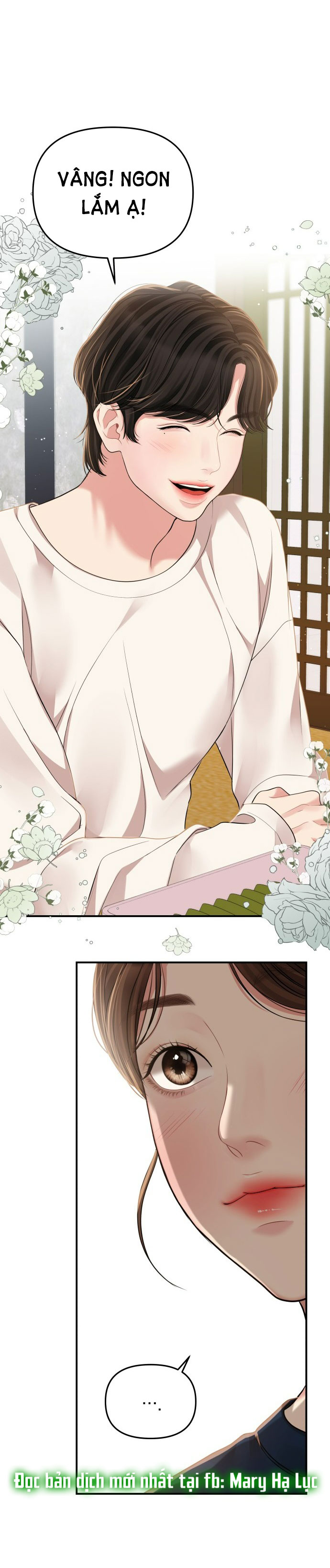 gửi em người đánh cắp những vì sao - to you who swallowed a star chapter 119.2 2