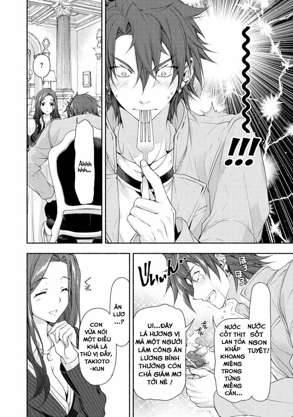 magicalexplorer eroge no yuujin kyara ni tensei shitakedo, game chishiki tsukatte jiyuu ni ikiru chapter 2 7