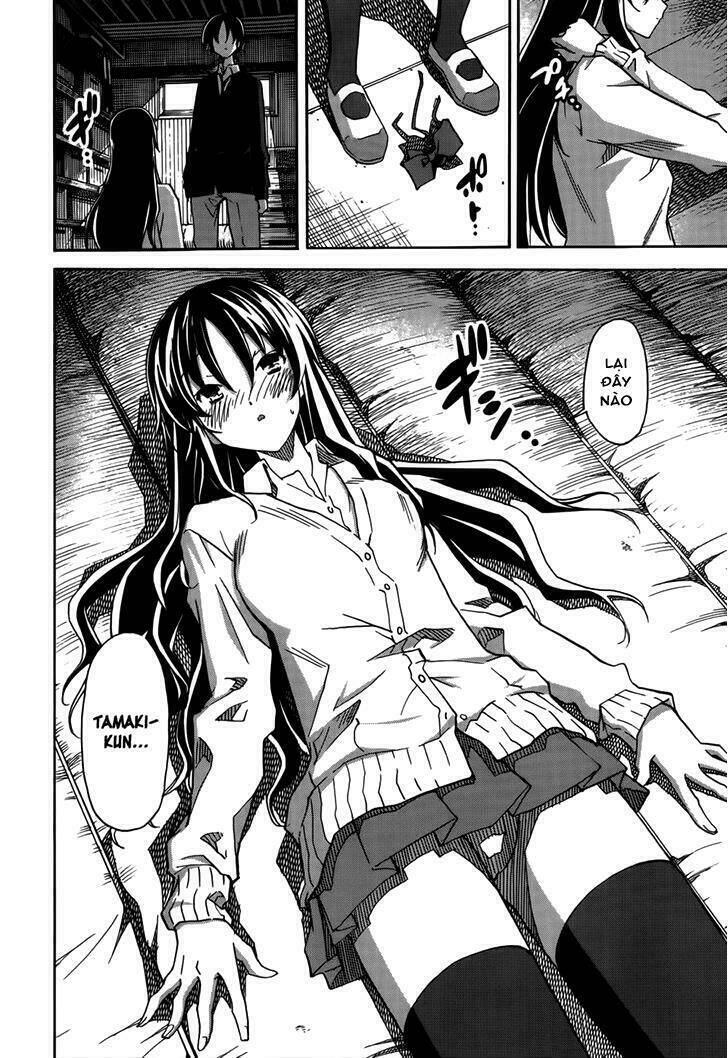 uwa koi chapter 17 22