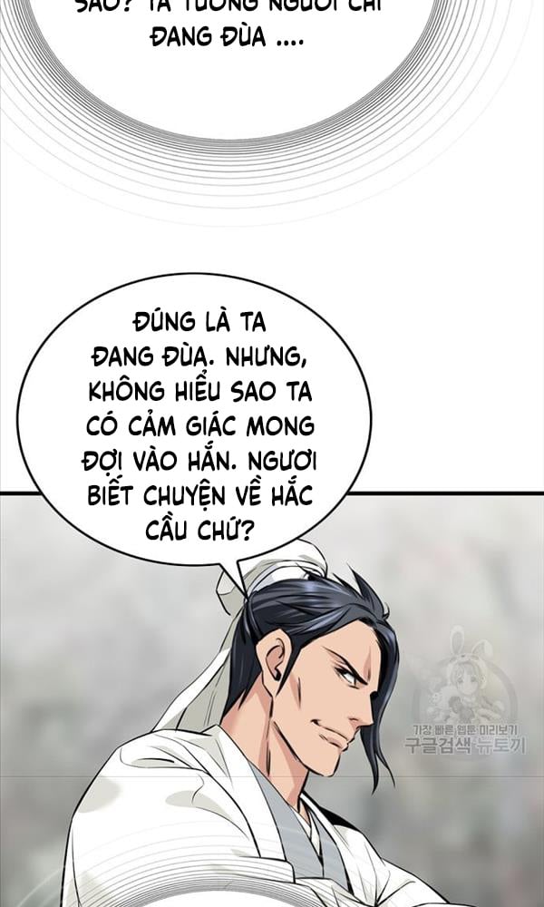 Thiên Hạ Đệ Nhất Y Lại Môn Chapter 1 - Trang 128