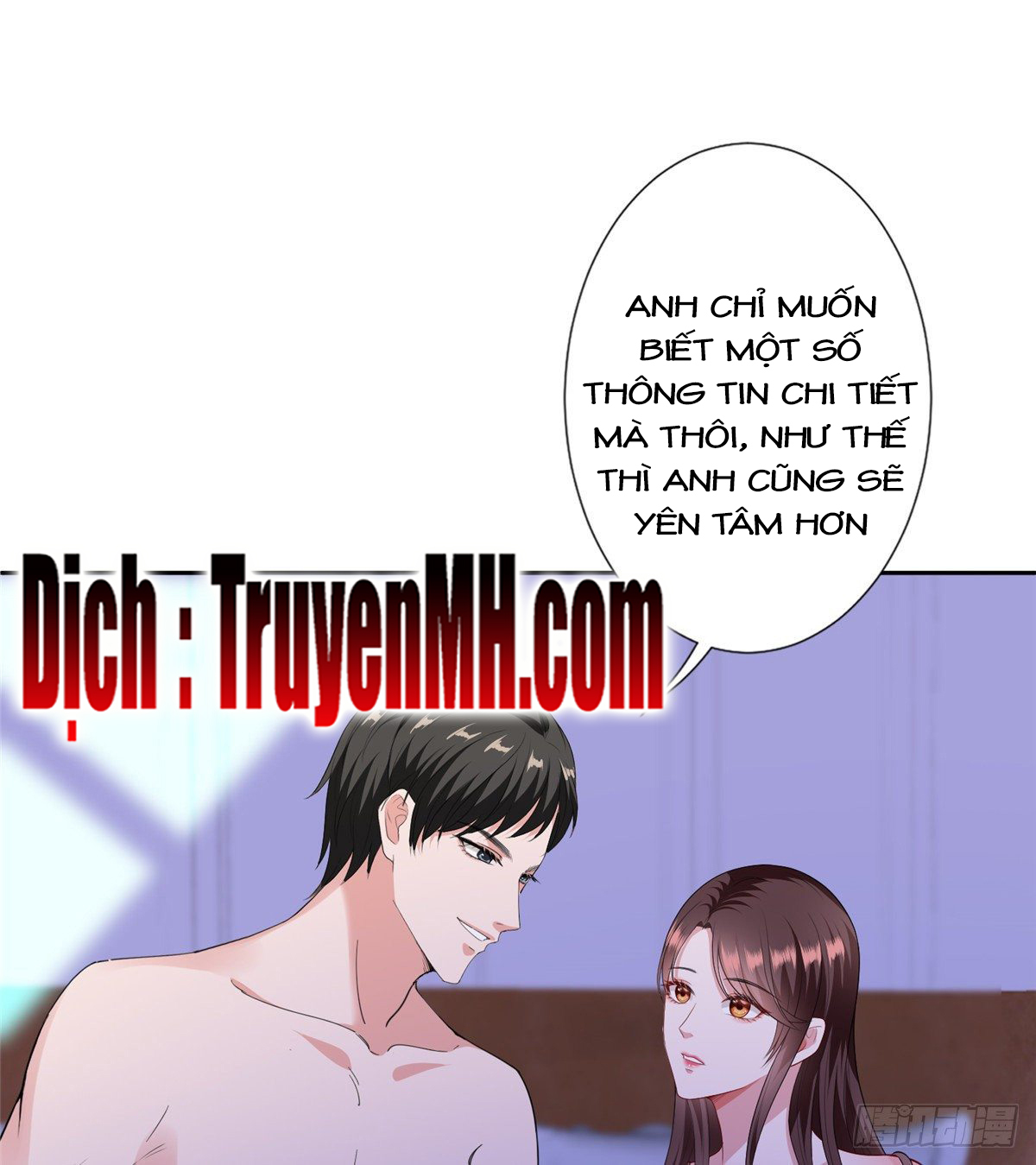 thí hôn lão công, cần giúp sức chapter 159 11