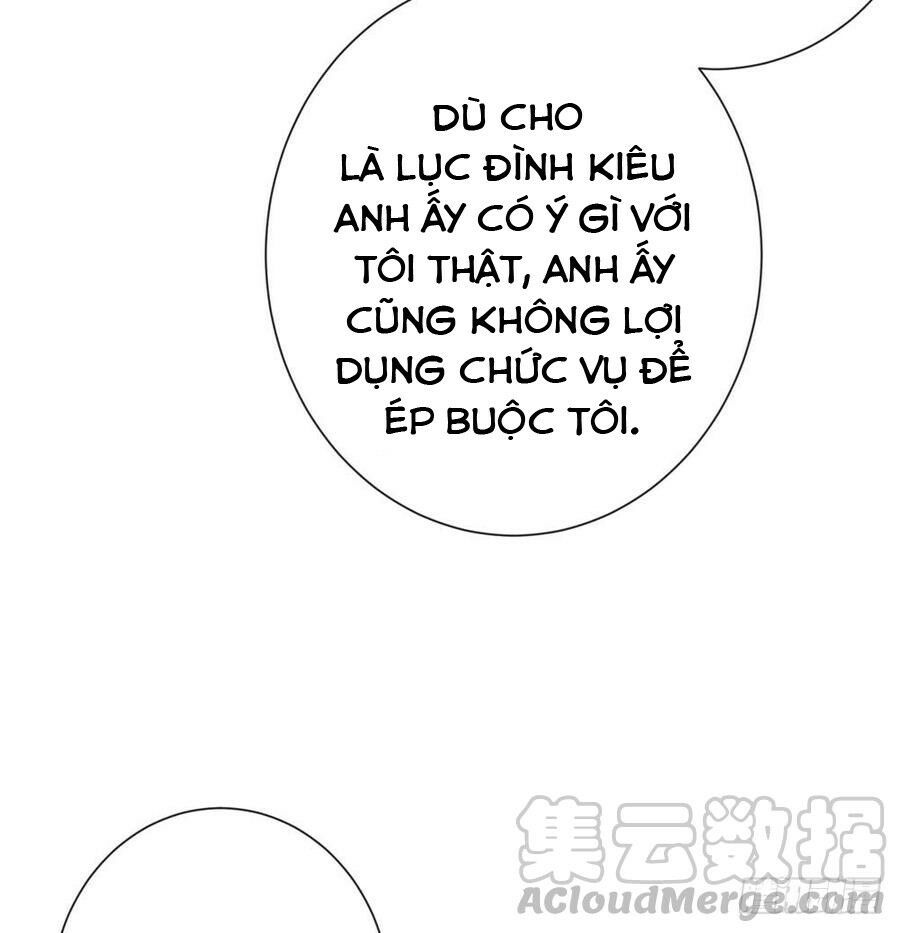 ẩn hôn 100%: chọc tức vợ yêu mua một tặng một chapter 88 21