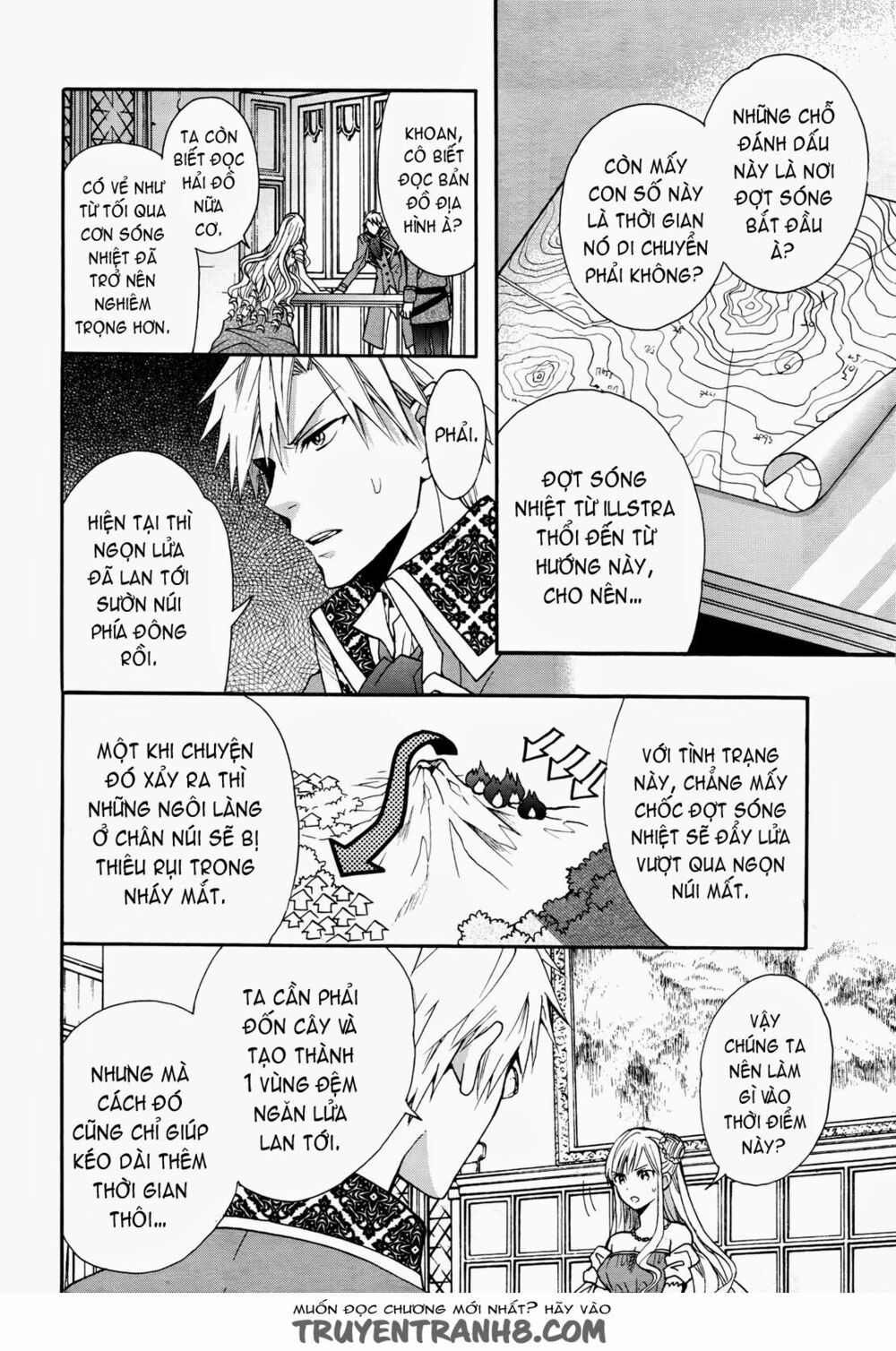 okobore hime to entaku no kishi chapter 11 18