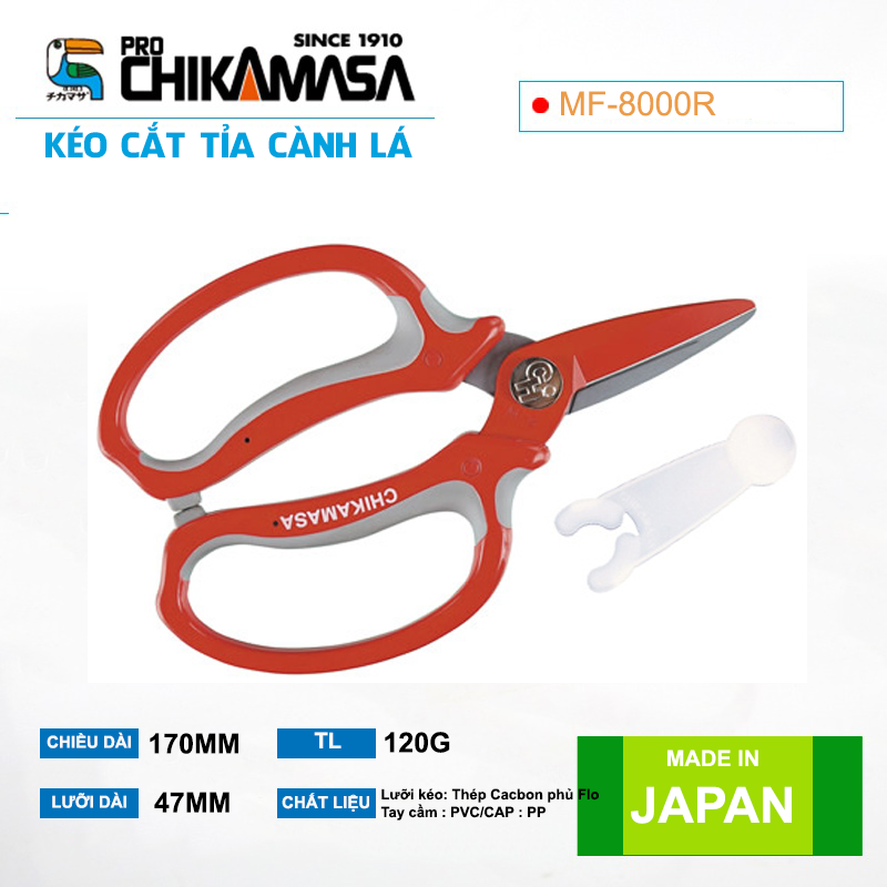 Kéo cắt hoa quả cao cấp Nhật Bản Chikamasa MF-8000R