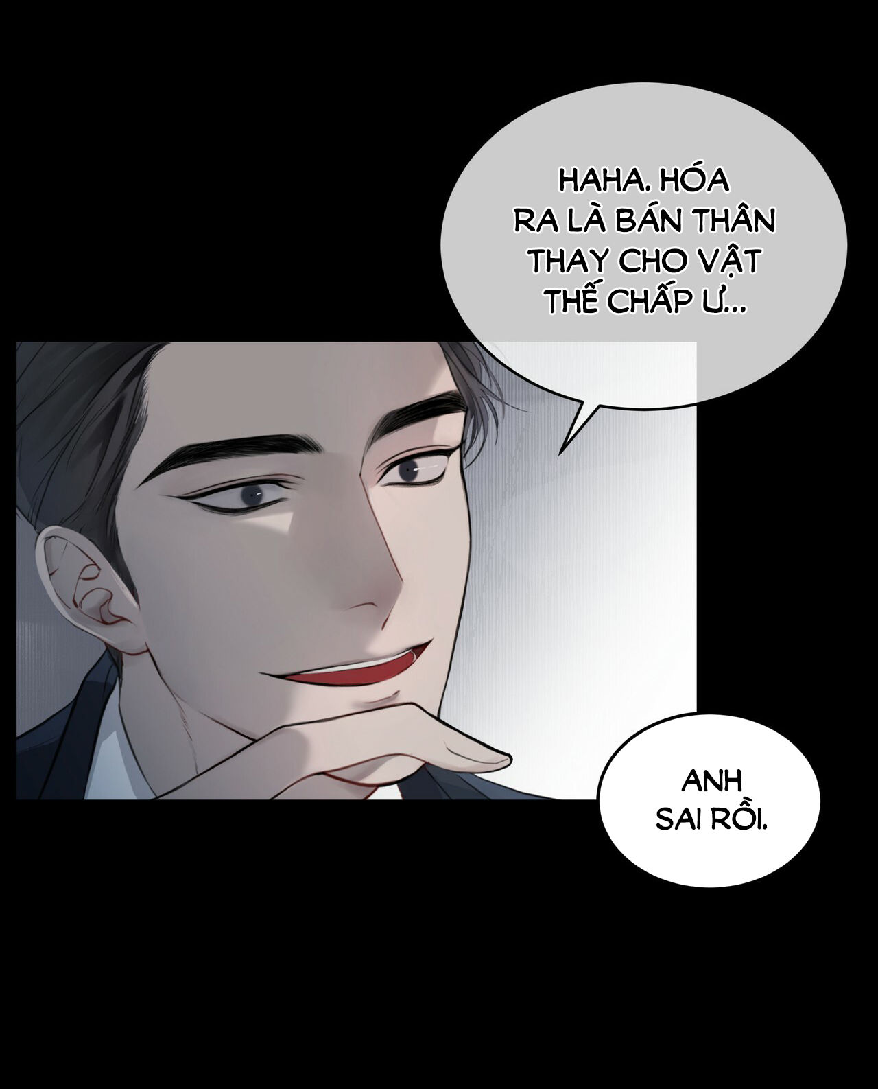 the origin of species chapter 1 5