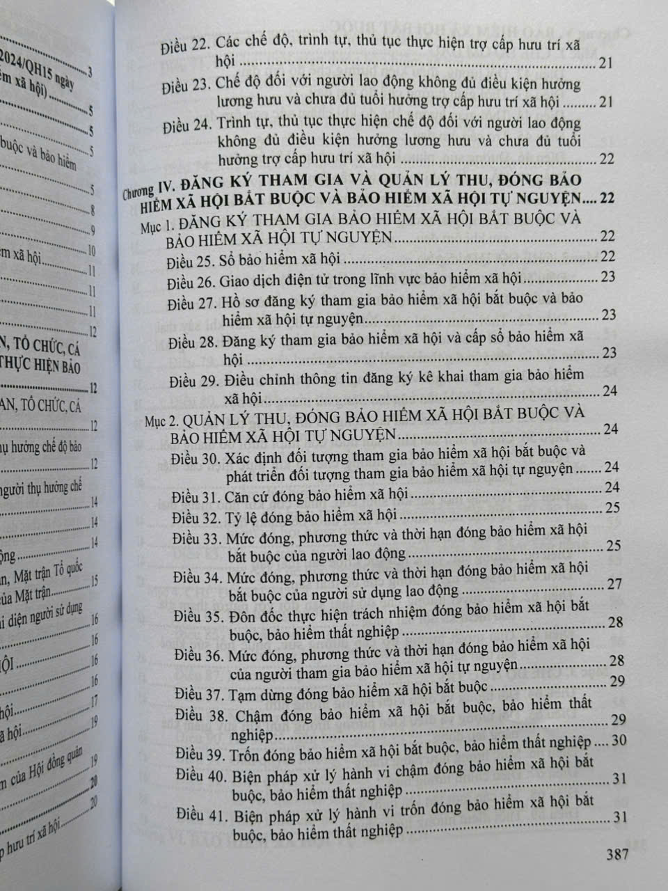 Sách Luật Bảo Hiểm Xã Hội năm 2024 – Quy Định Mới về Tiền Lương, Bảo Hiểm Y Tế và Chính Sách Hỗ Trợ Việc Làm - V2570T