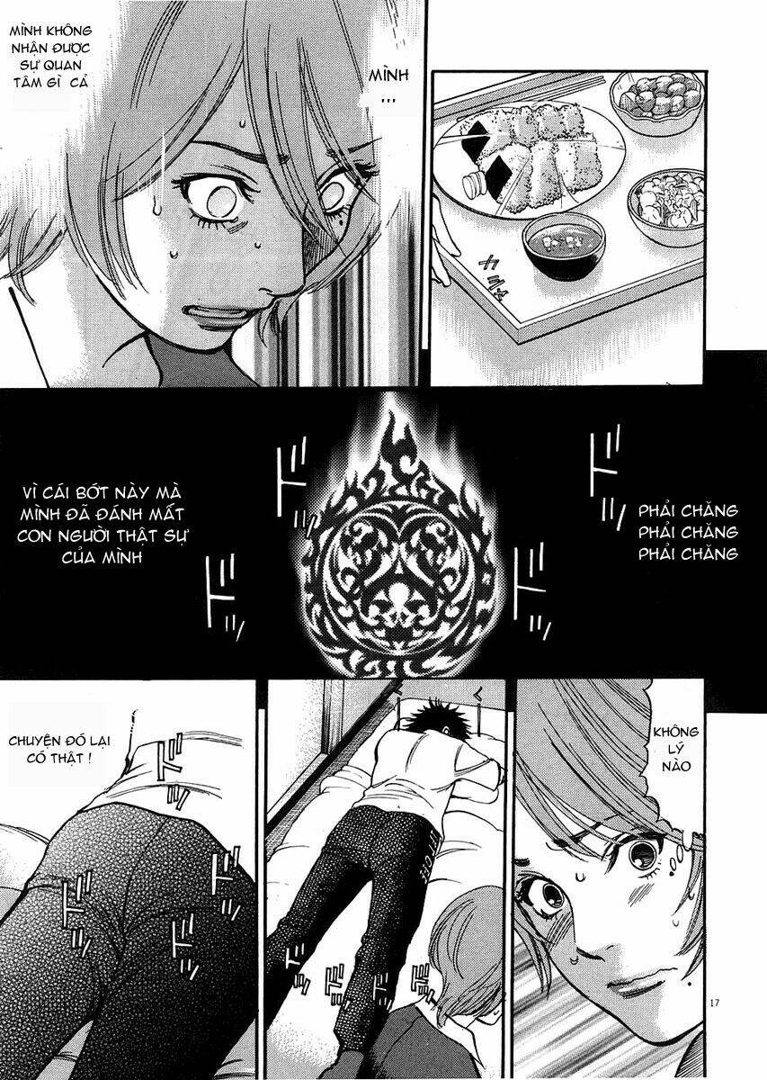 kono s wo mi yo chapter 34 18