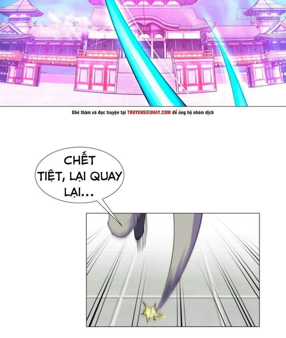 cực vũ huyền đế chapter 86 24