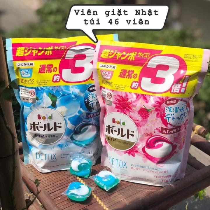 Viên giặt xả Gelball 3D Bold P&G Nhật Bản mùi hương