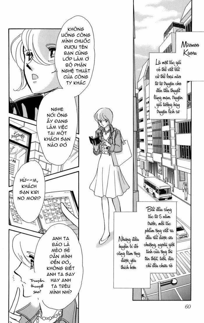 kiri no mori hotel chapter 5 7