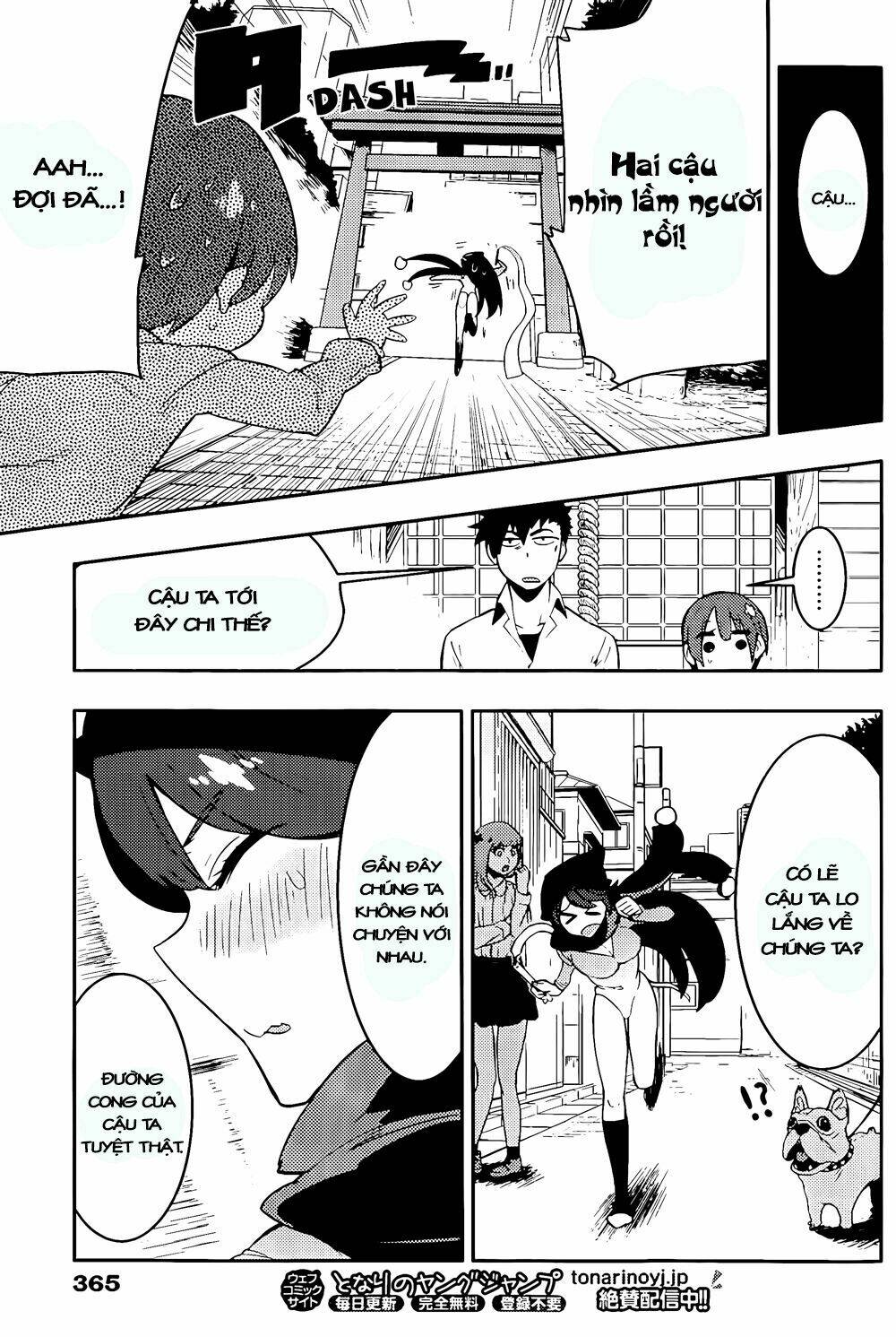 boku girl chapter 19 14