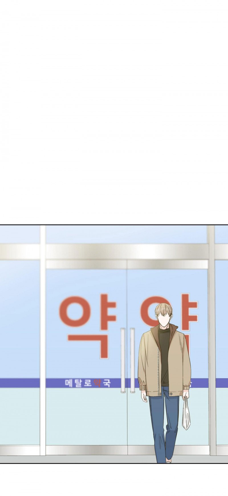 điểm dừng chân cuối cùng chapter 11 1