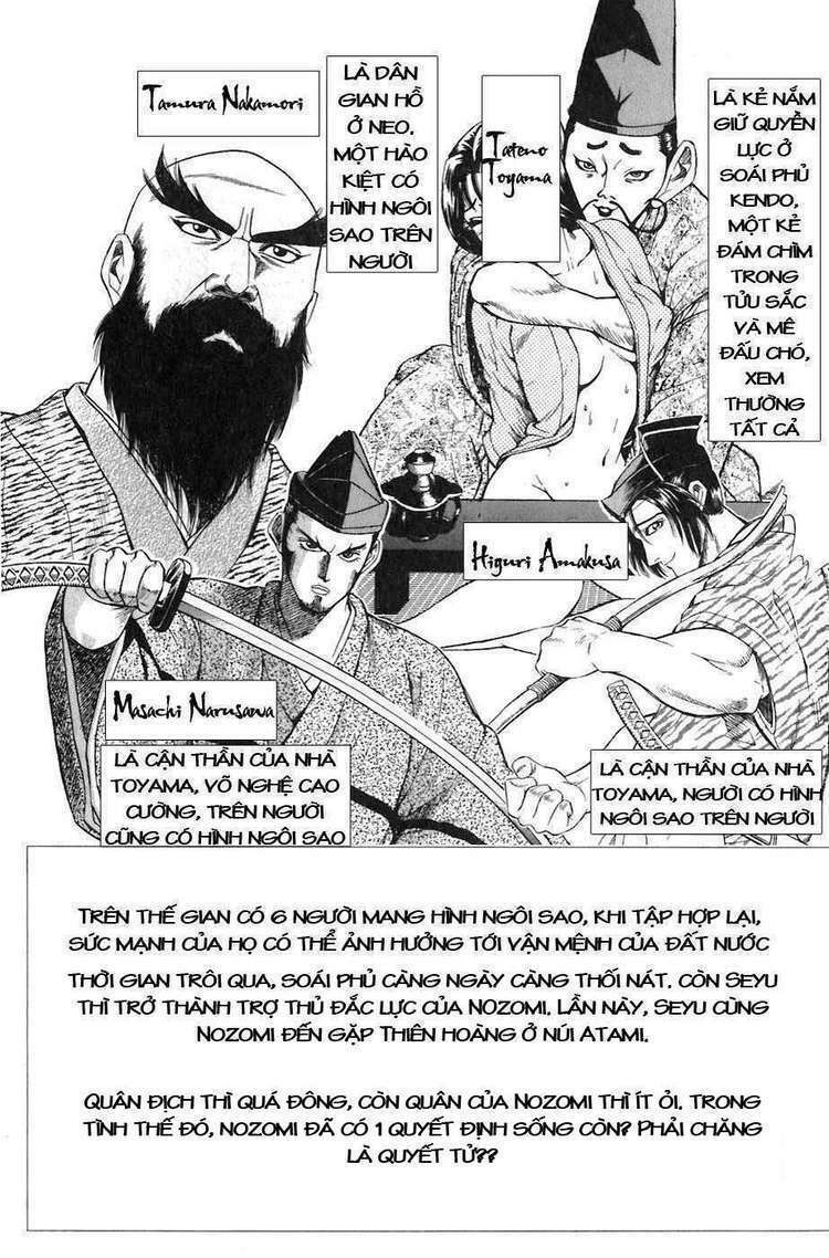 sơn tặc seyu chapter 24 7