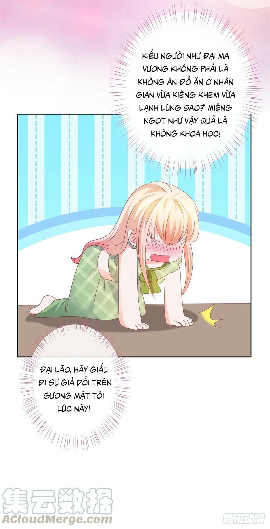 ẩn hôn 100%: chọc tức vợ yêu mua một tặng một chapter 104 24