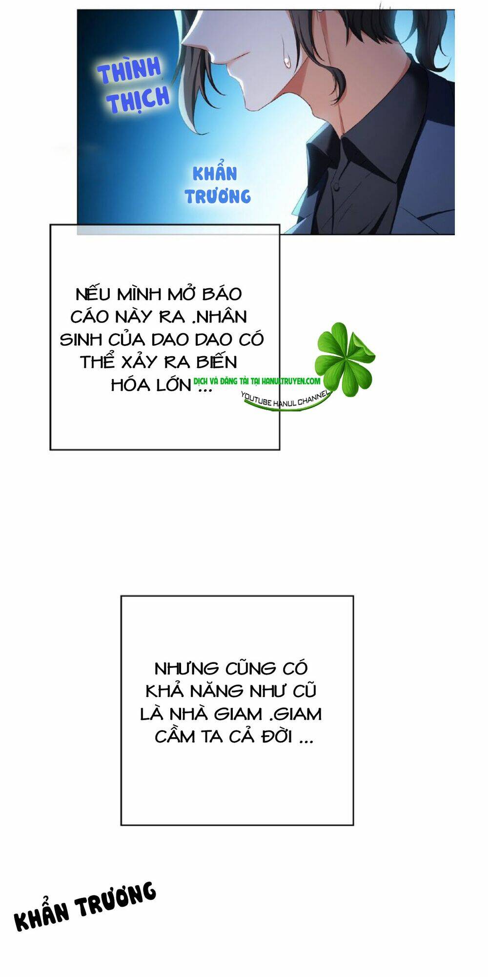 cô vợ nhỏ nuông chiều quá lại thành ác!! chapter 124 3