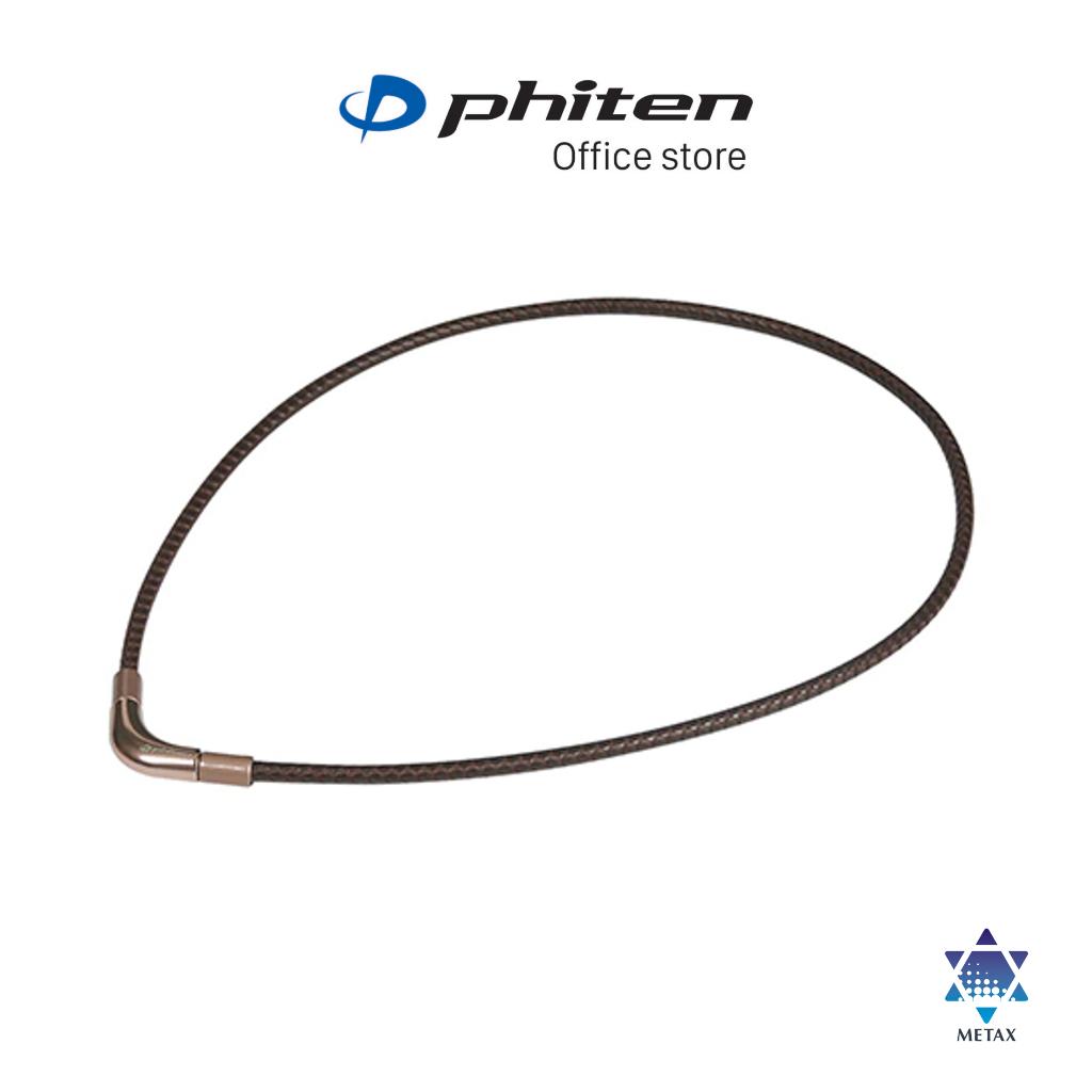 Vòng cổ Phiten Rakuwa metax chopper TG807051/TG807053/TG807151 - Nâu