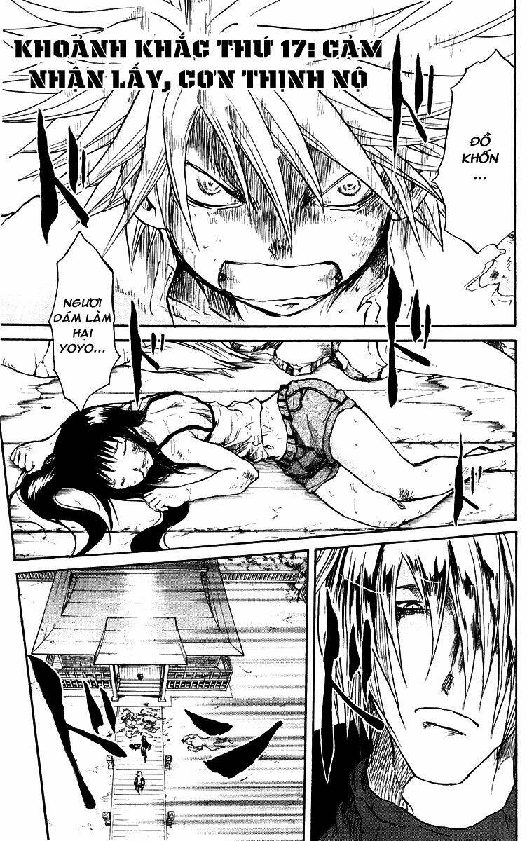 cerberus chapter 17 2