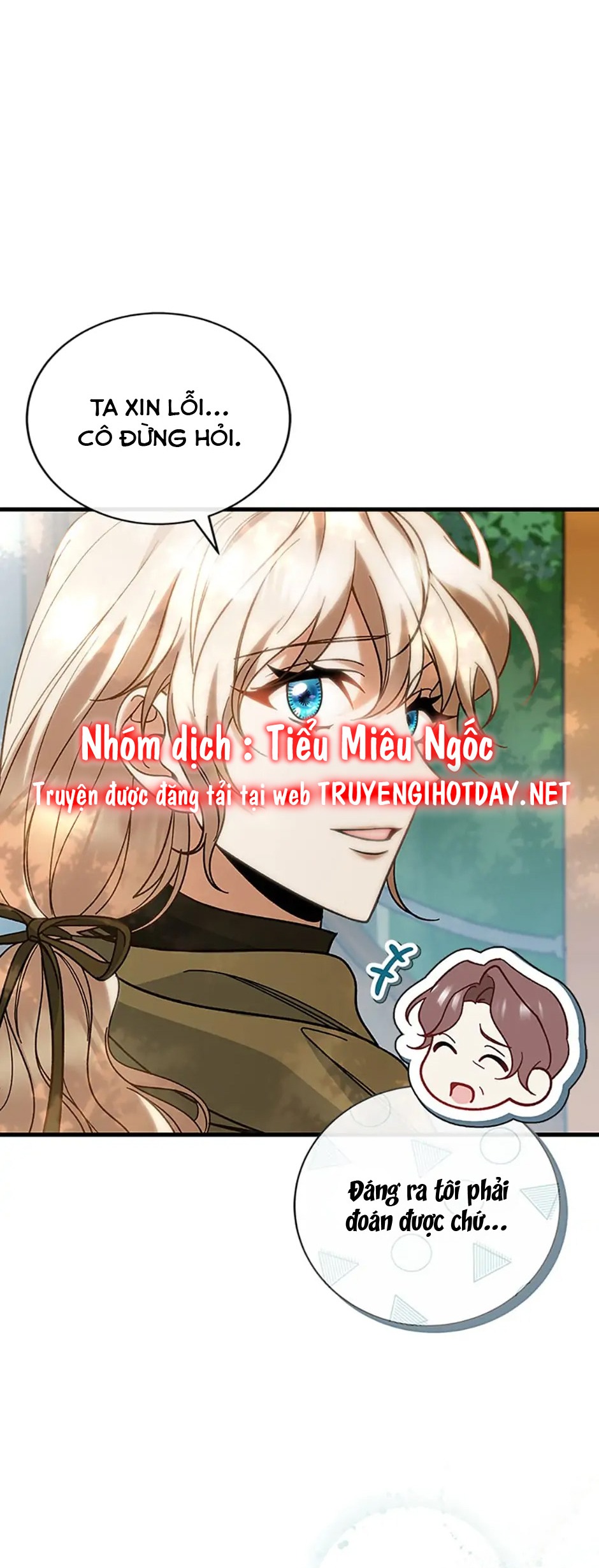 vị cứu tinh của nam phản diện chapter 59 24