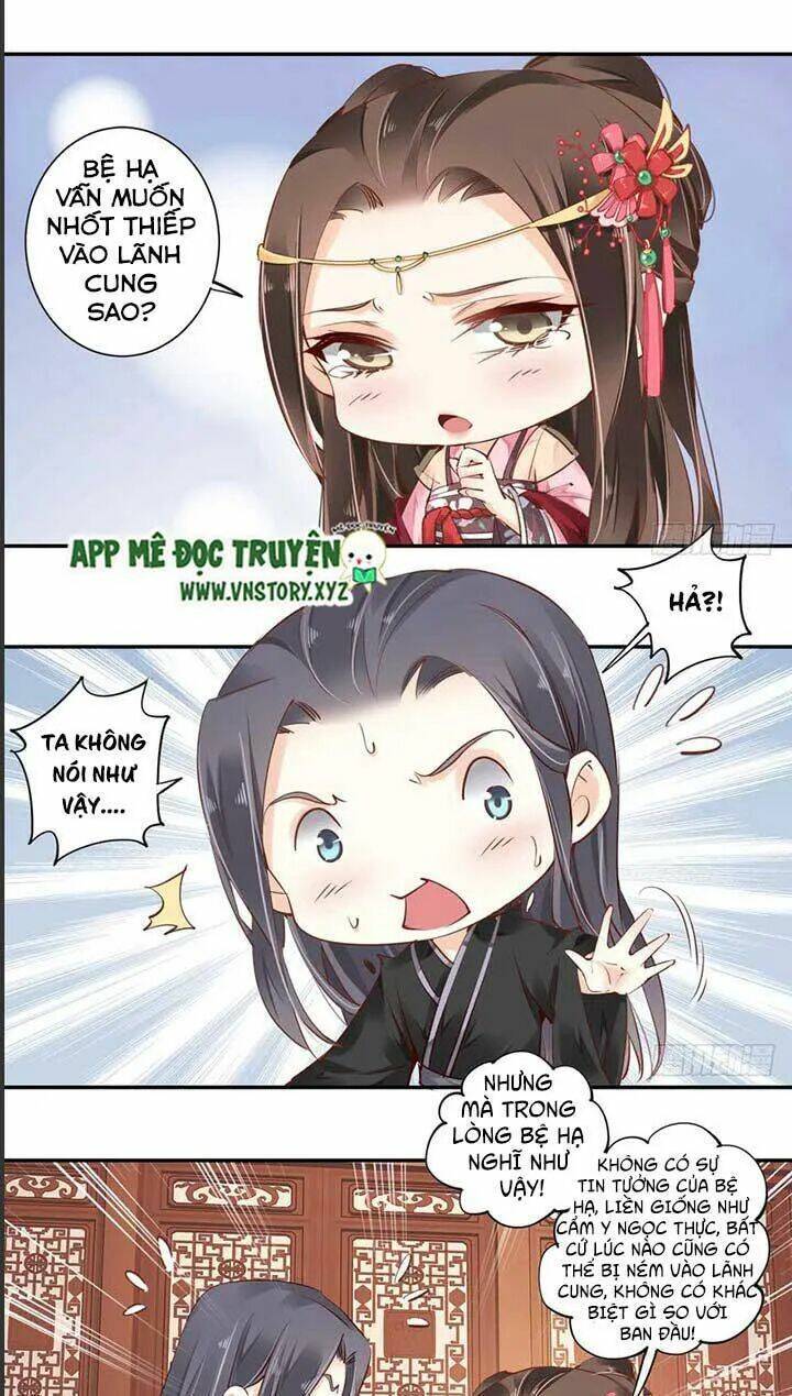 hoàng hậu ương bướng chapter 73 7