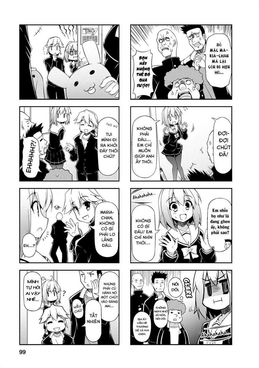 nakahara-kun no kahogo na imouto chapter 10 6