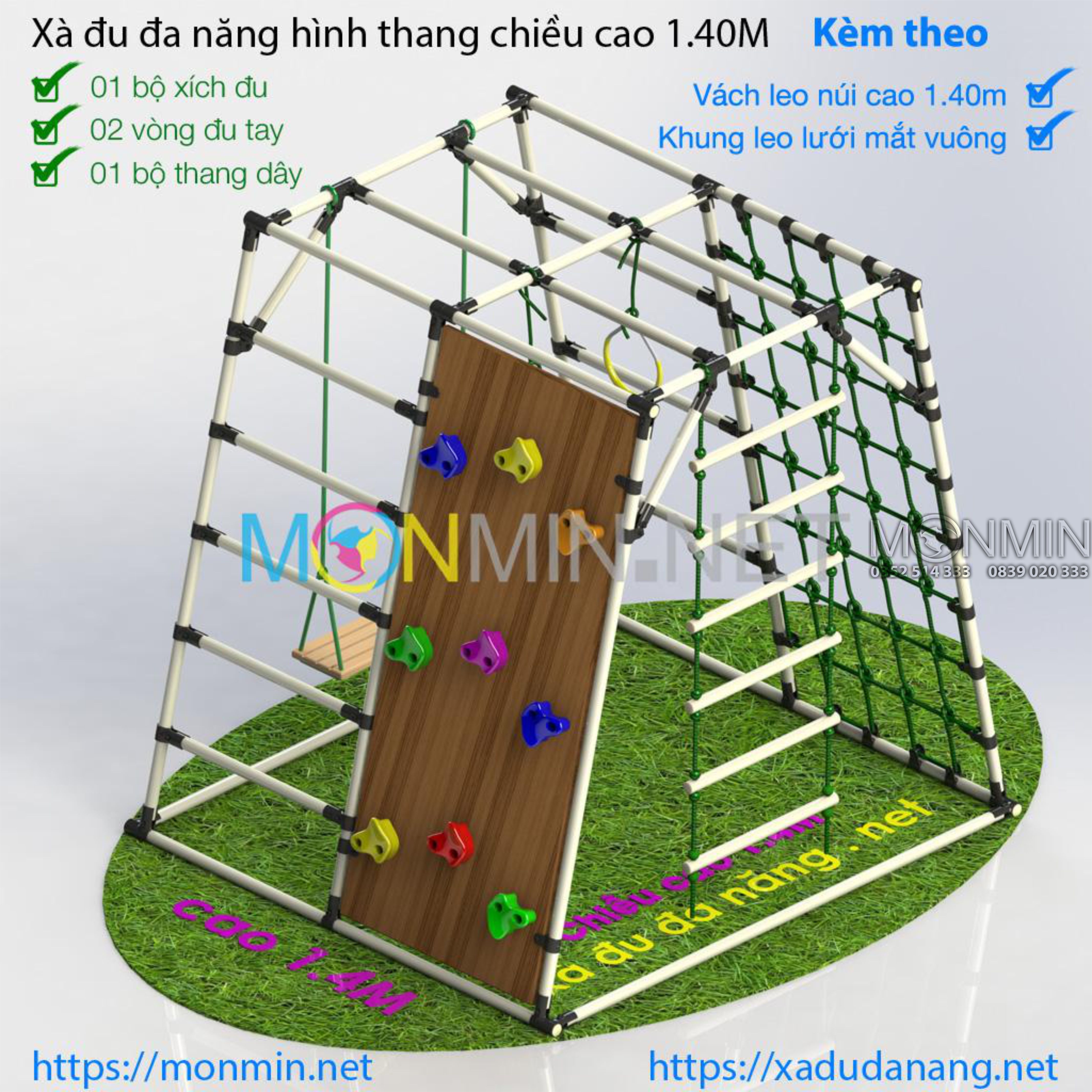 Xà đu đa năng Satech - Khung vận động cho bé - Hình hộp thang cân - Bộ cao 1.4m: 1 3 4 5 6 7