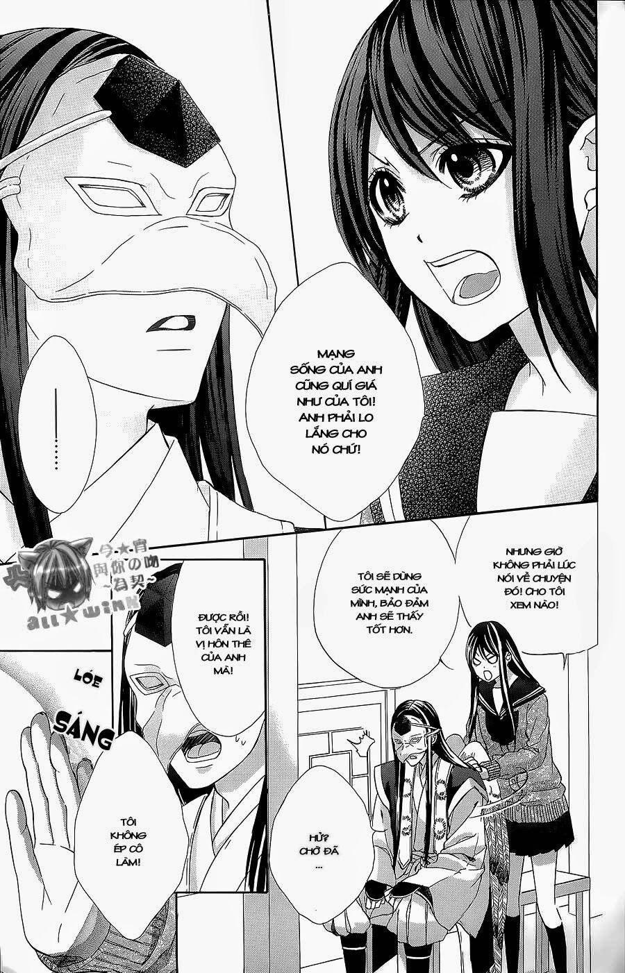 koyoi, kimi to kiss no chigiri wo chapter 6 28