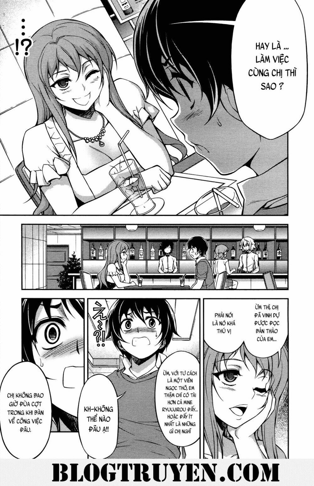 koimoku chapter 18.1 7