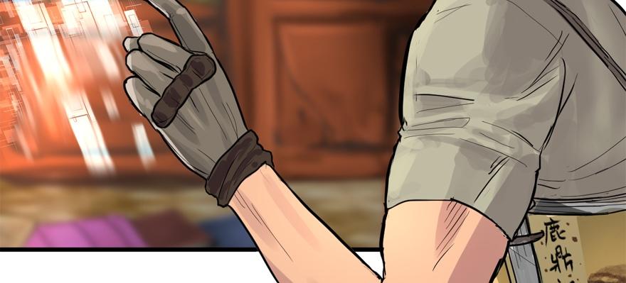 vua sinh tồn chapter 61 41