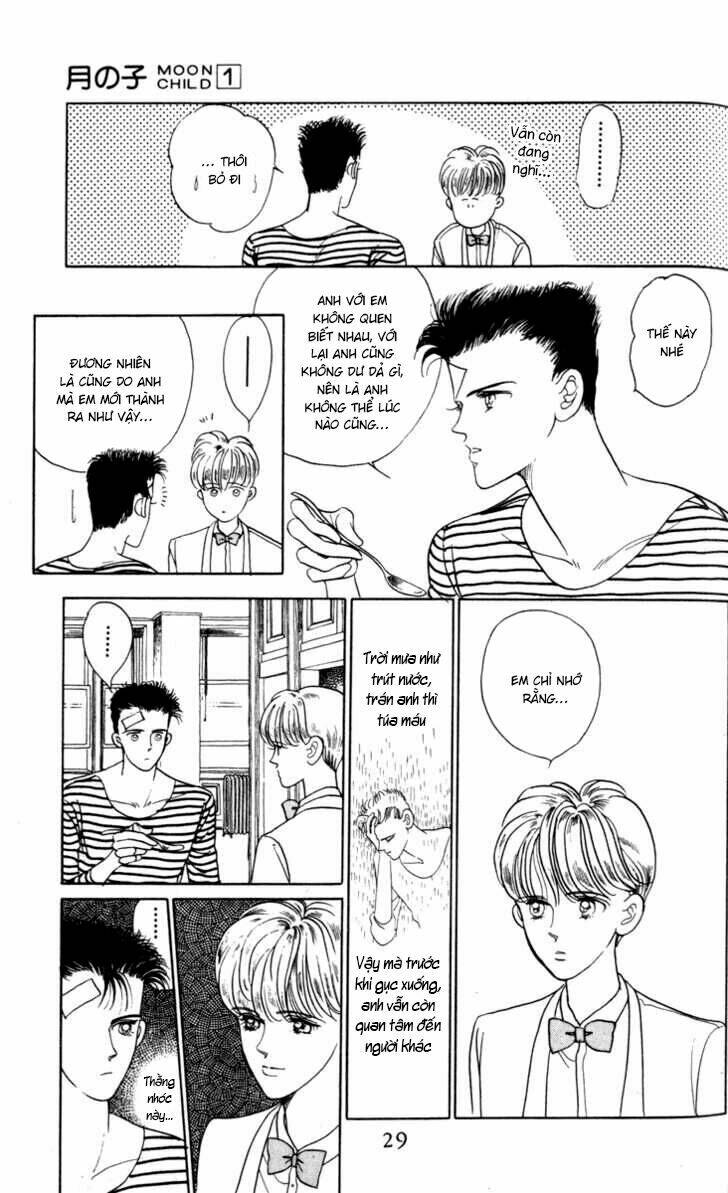 tsuki no ko chapter 1 30