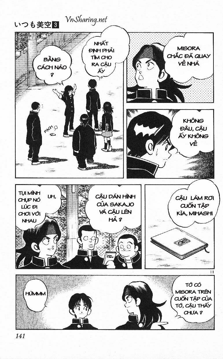 itsumo misora chapter 27 11