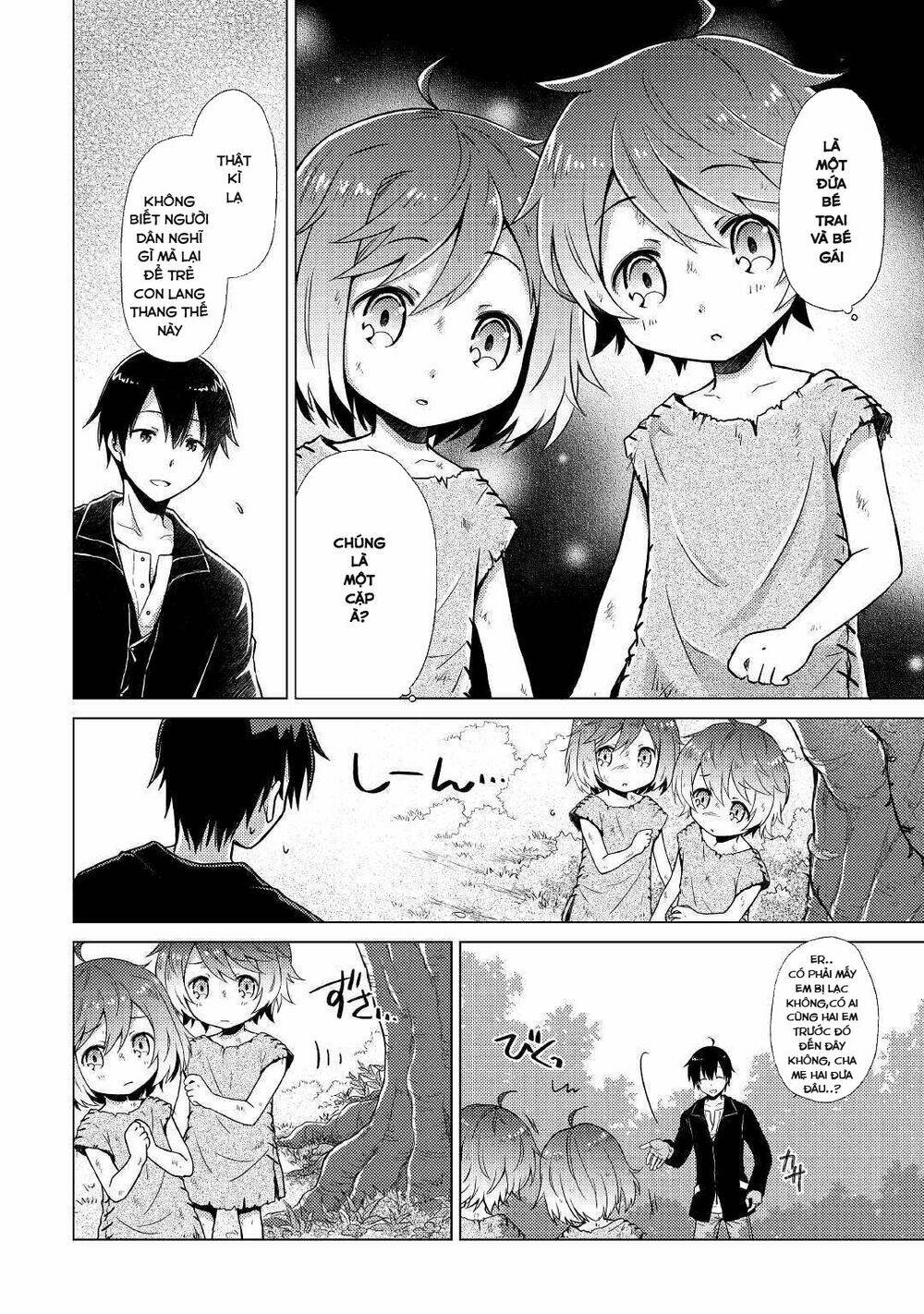 isekai yururi kikou: kosodate shinagara bouken-sha shimasu chapter 1 10