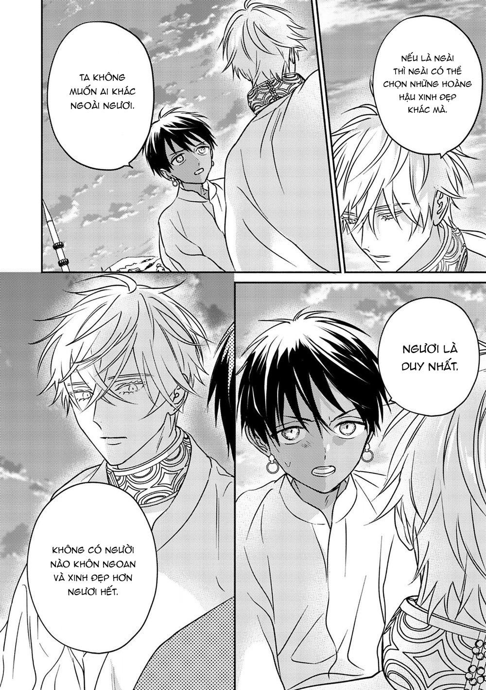 hậu cung omega chapter 3 25