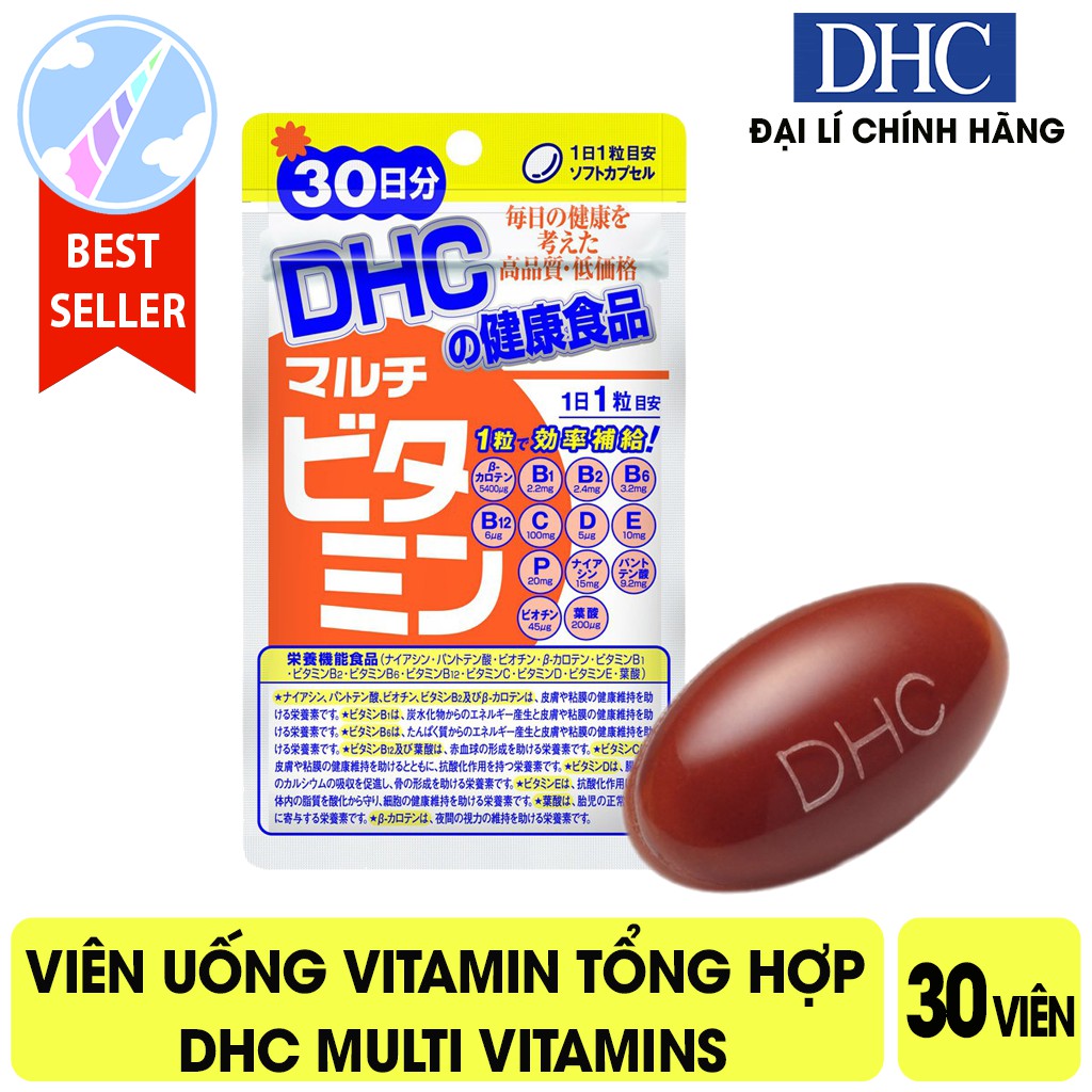 Viên Uống Vitamin Tổng Hợp DHC Multi Vitamin Nhật Bản 30 Ngày